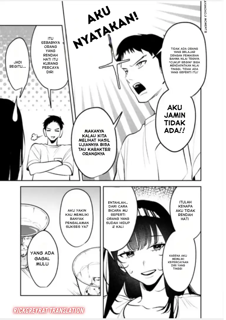 Koko Jidai ni Gomandatta Jou sama to no Dousei Seikatsu wa Igaito Igokochi ga Warukunai Chapter 27 Gambar 6