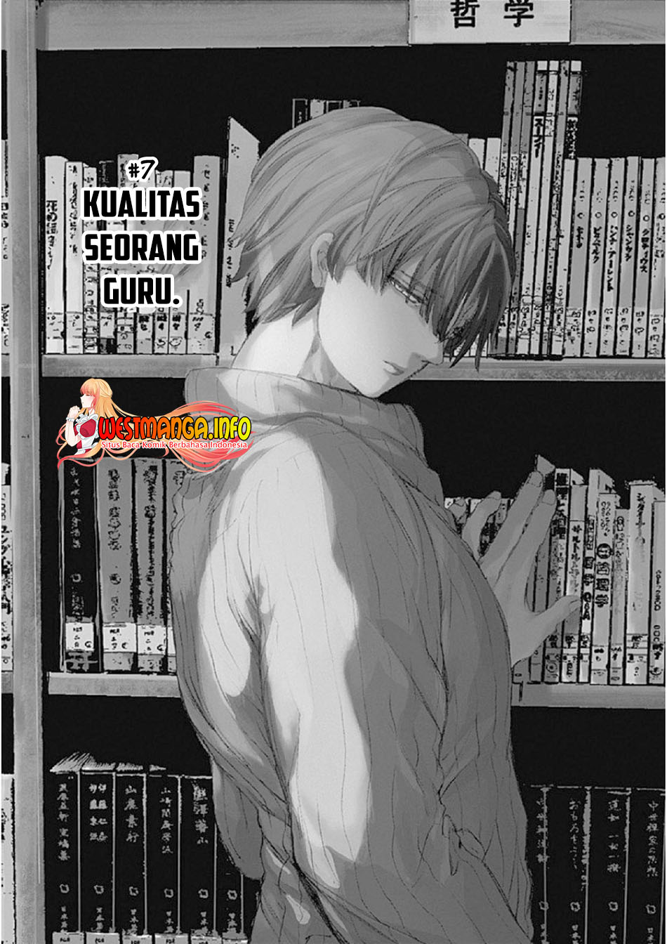 Koko wa Ima kara Rinri desu Chapter 7 Gambar 4