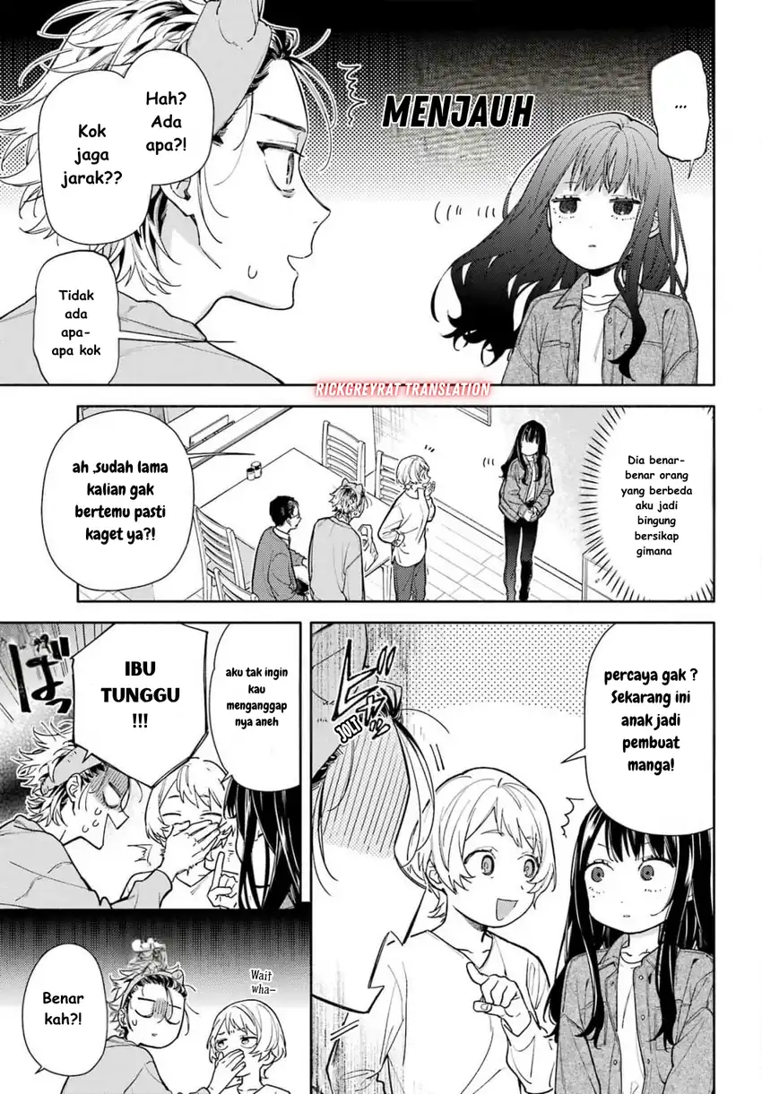 Koi to Yobu ni wa Sasayaka desu ga Chapter 1 Gambar 12