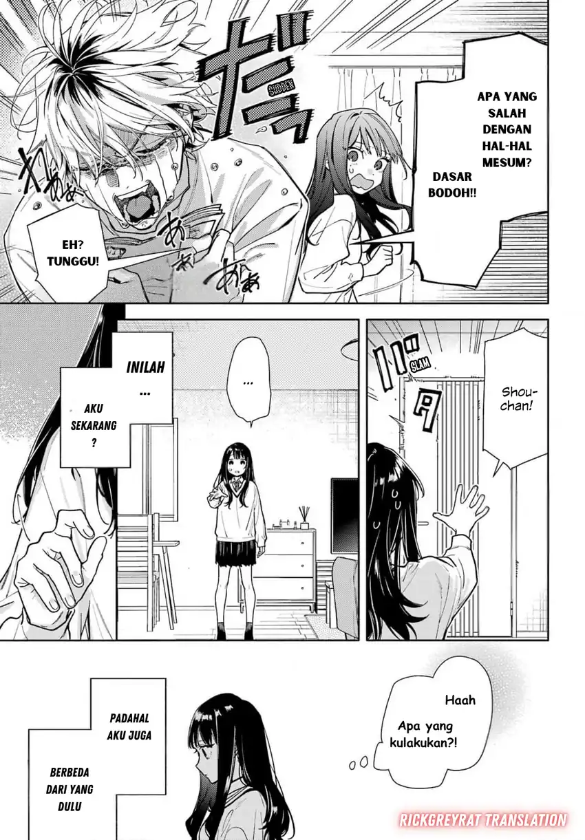 Koi to Yobu ni wa Sasayaka desu ga Chapter 1 Gambar 26