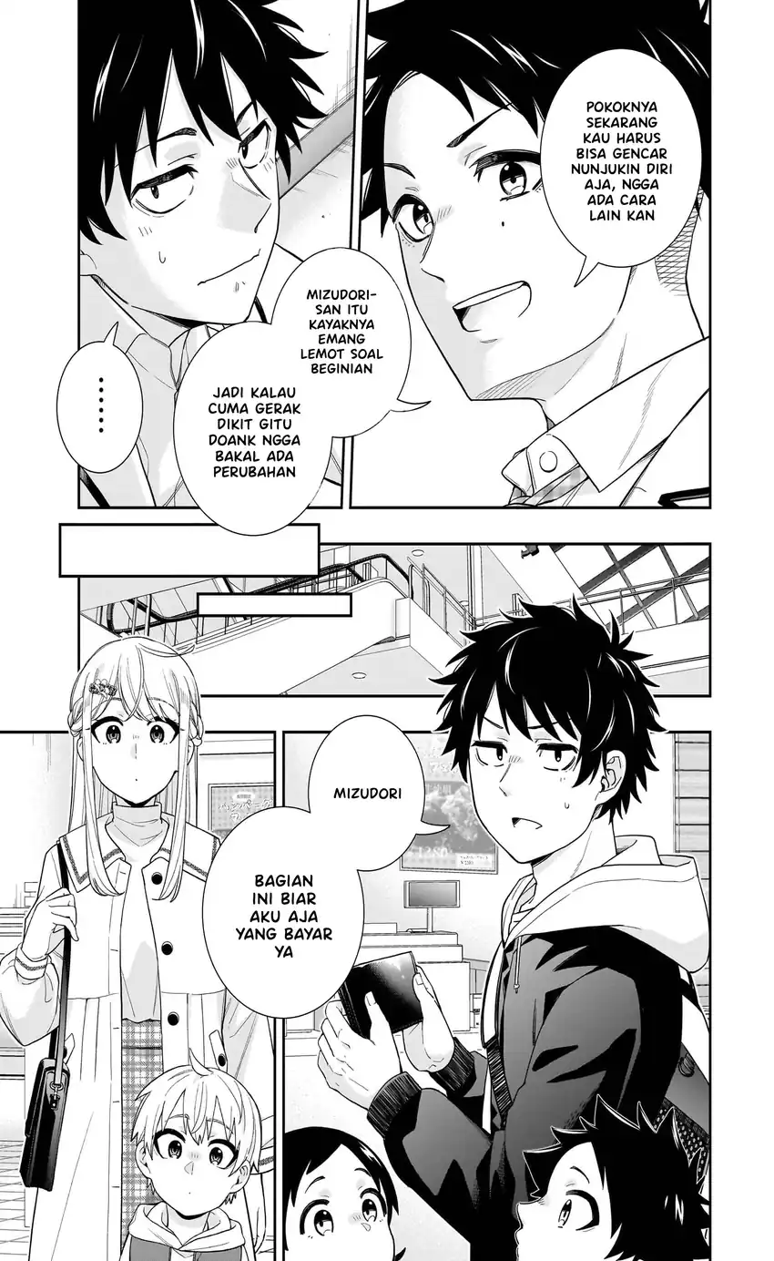 Koori no Hime wa Chiisana Hidamari de Tokasaretai Chapter 28 Gambar 10