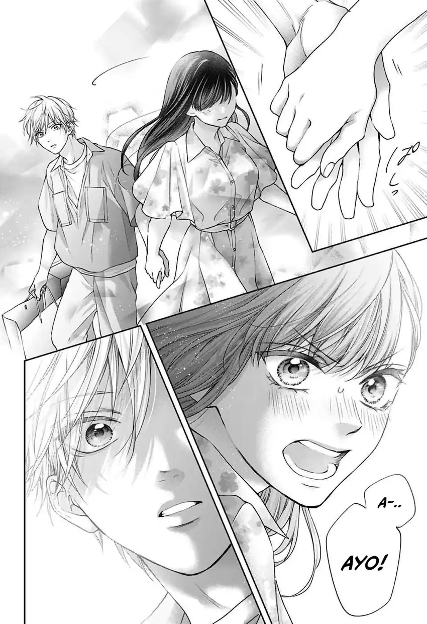 Kono Oto Tomare! Chapter 148 Gambar 34