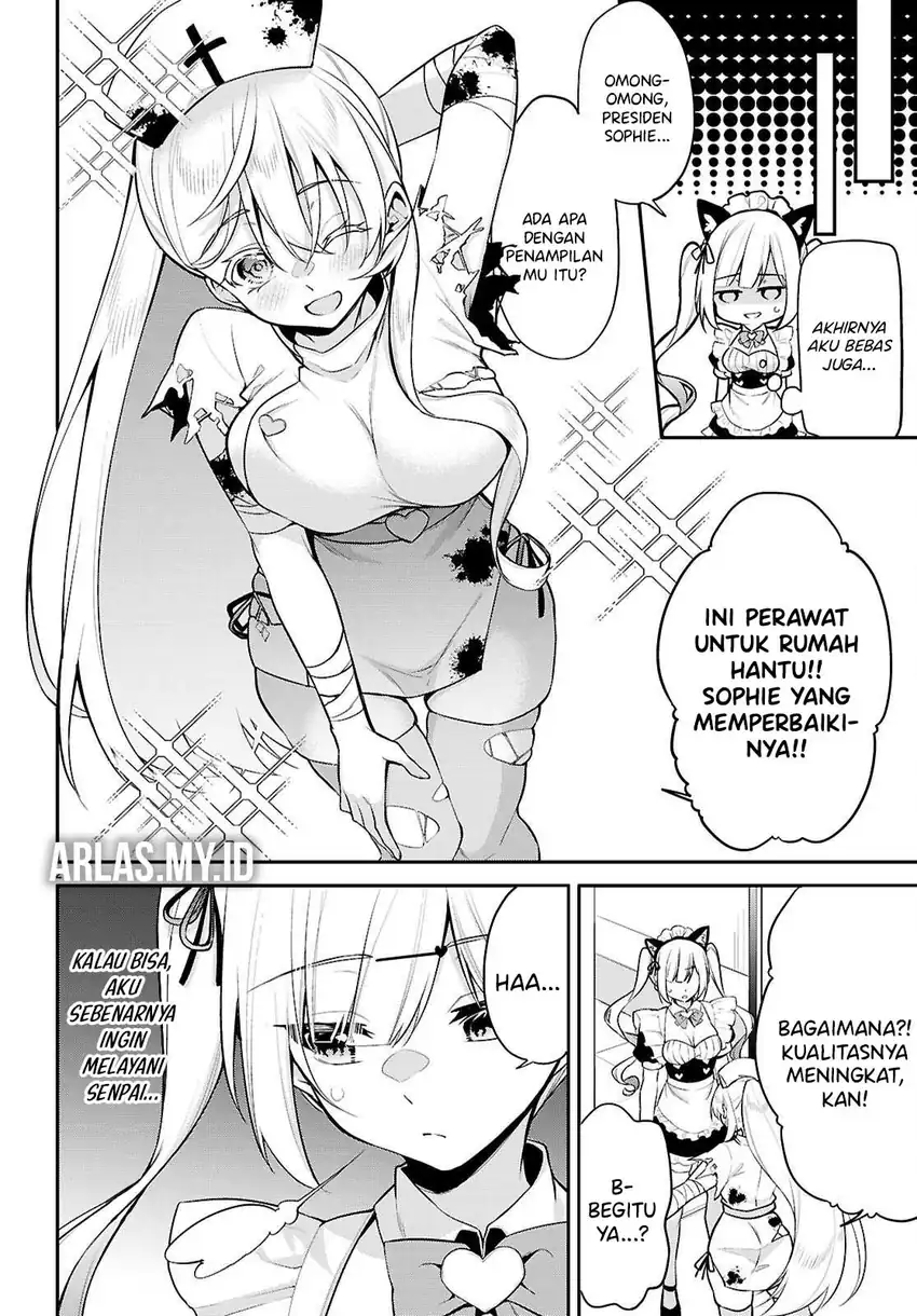 Konsei wa Goen ga Arimasu you ni! Chapter 23.5 Gambar 3