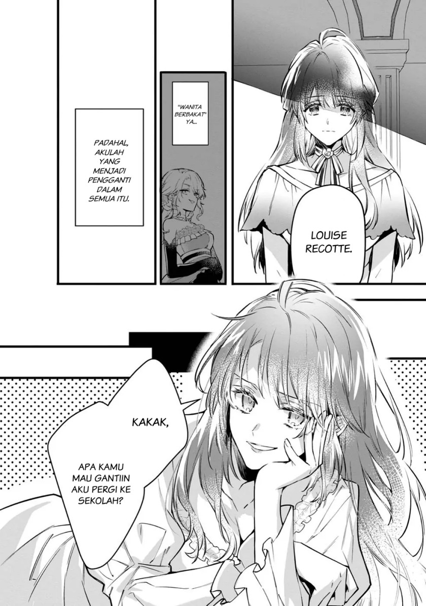 Konyaku Haki Sareta Kaedama Reijou, Hatsukoi no Toshiue Ouji ni Dekiai Sareru Chapter 1 Gambar 6