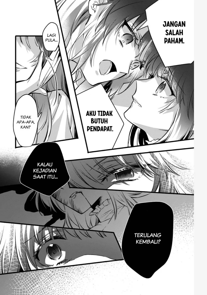 Konyaku Haki Sareta Kaedama Reijou, Hatsukoi no Toshiue Ouji ni Dekiai Sareru Chapter 1 Gambar 8