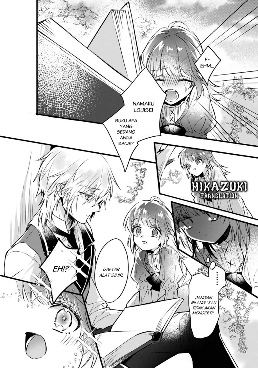 Konyaku Haki Sareta Kaedama Reijou, Hatsukoi no Toshiue Ouji ni Dekiai Sareru Chapter 1 Gambar 26