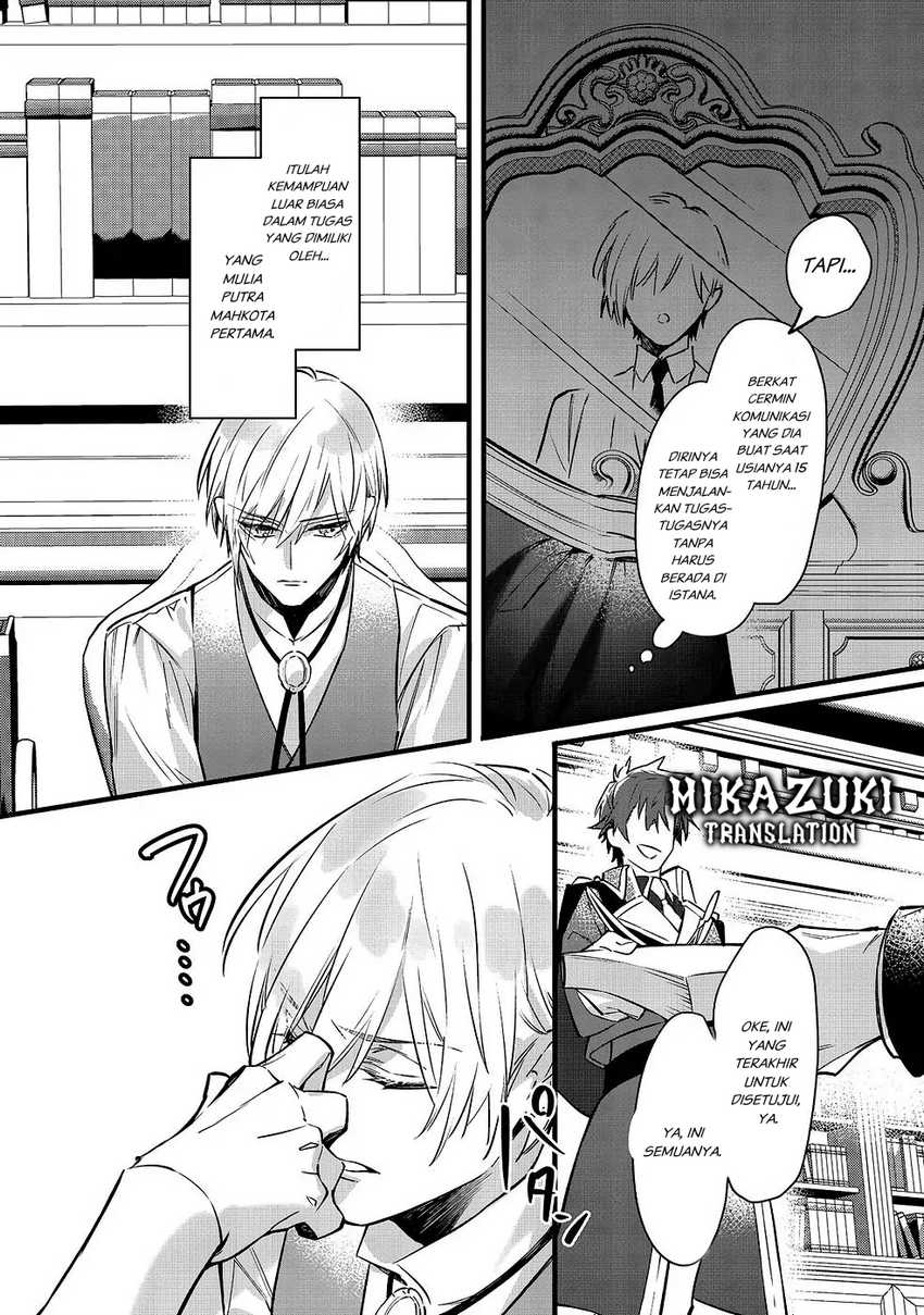 Konyaku Haki Sareta Kaedama Reijou, Hatsukoi no Toshiue Ouji ni Dekiai Sareru Chapter 2 Gambar 21