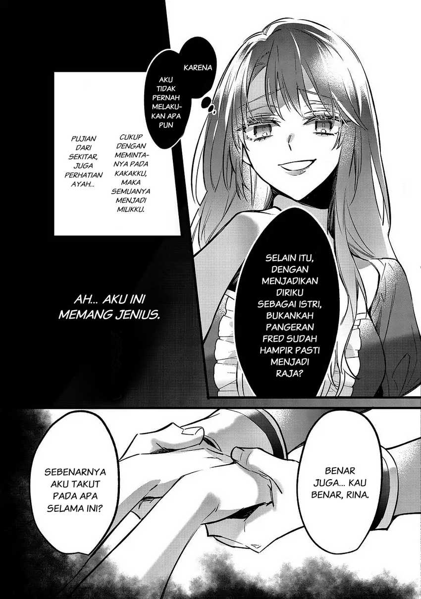 Konyaku Haki Sareta Kaedama Reijou, Hatsukoi no Toshiue Ouji ni Dekiai Sareru Chapter 2 Gambar 38