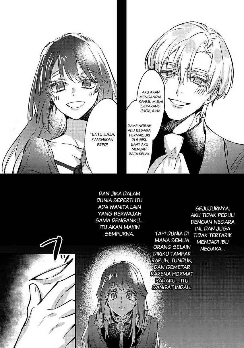 Konyaku Haki Sareta Kaedama Reijou, Hatsukoi no Toshiue Ouji ni Dekiai Sareru Chapter 2 Gambar 39