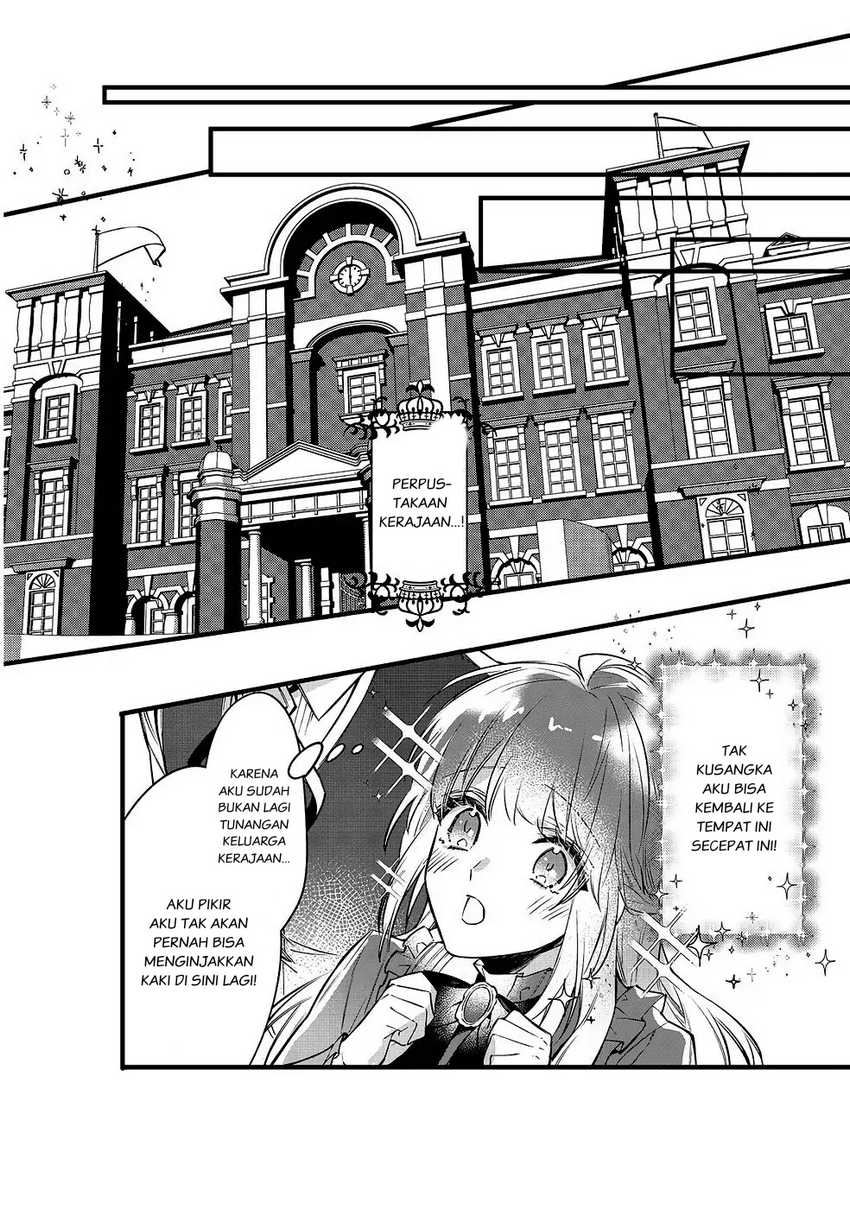 Konyaku Haki Sareta Kaedama Reijou, Hatsukoi no Toshiue Ouji ni Dekiai Sareru Chapter 3 Gambar 4