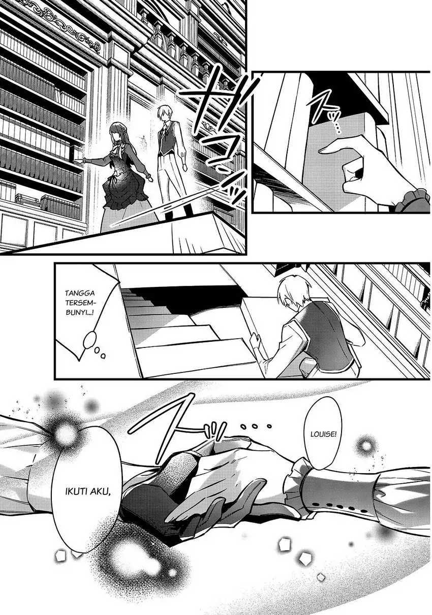 Konyaku Haki Sareta Kaedama Reijou, Hatsukoi no Toshiue Ouji ni Dekiai Sareru Chapter 3 Gambar 11