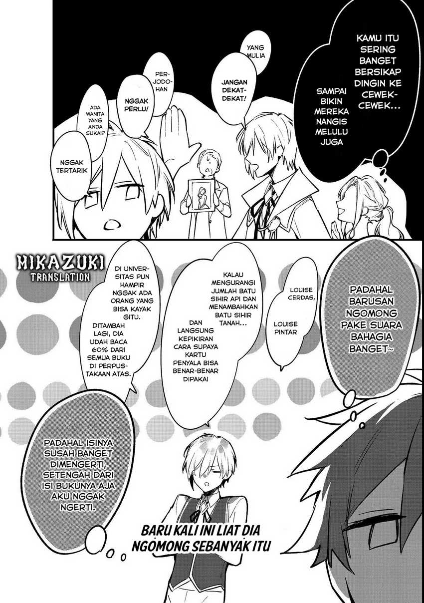 Konyaku Haki Sareta Kaedama Reijou, Hatsukoi no Toshiue Ouji ni Dekiai Sareru Chapter 5 Gambar 4