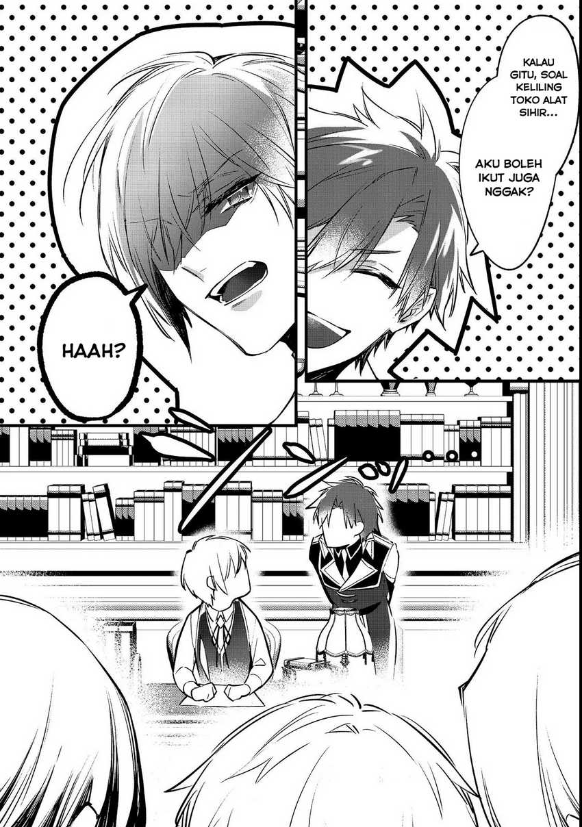 Konyaku Haki Sareta Kaedama Reijou, Hatsukoi no Toshiue Ouji ni Dekiai Sareru Chapter 5 Gambar 5