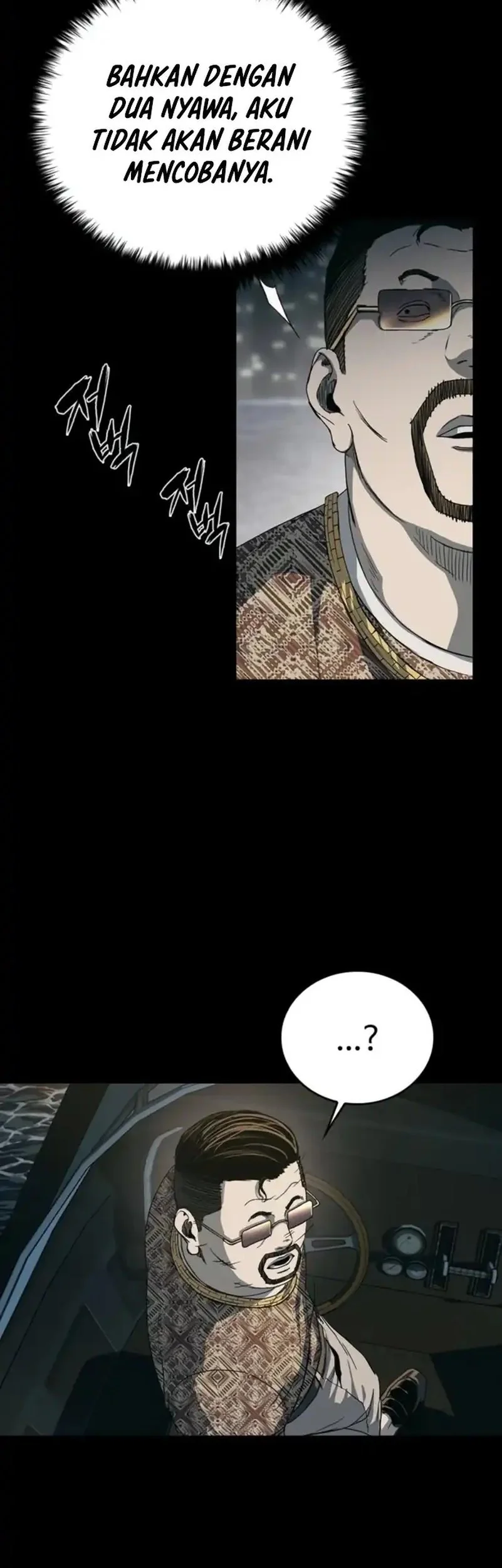 Kowloon: Saroka Chapter 51 Gambar 51