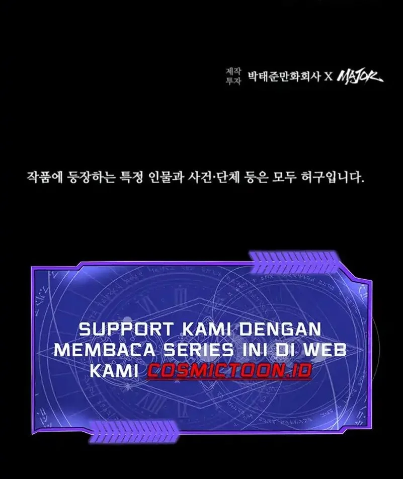 Kowloon: Saroka Chapter 51 Gambar 68