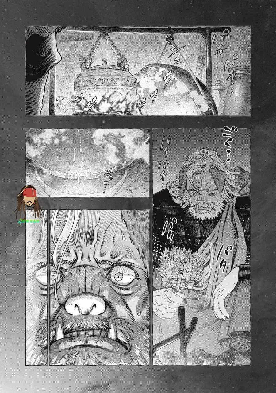 Koudou ni Hattatsu Shita Igaku wa Mahou to Kubetsu ga Tsukanai Chapter 45 Gambar 21