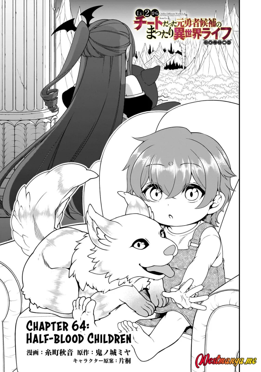 Lv2 kara Cheat datta Moto Yuusha Kouho no Mattari Isekai Life Chapter 64 Gambar 3