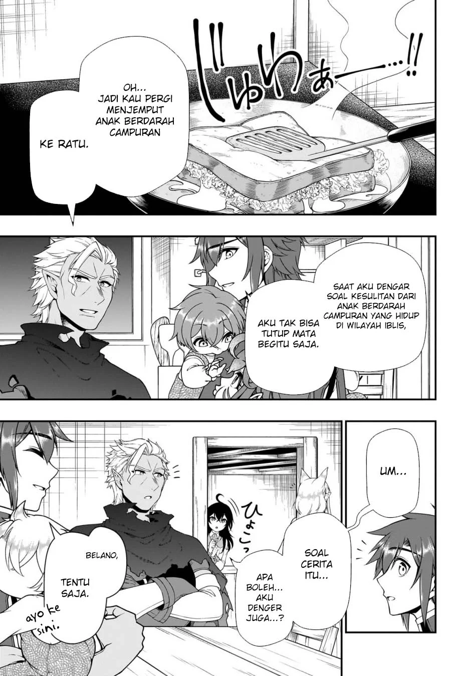 Lv2 kara Cheat datta Moto Yuusha Kouho no Mattari Isekai Life Chapter 65 Gambar 15