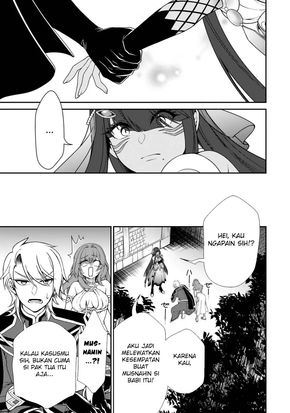 Lv2 kara Cheat datta Moto Yuusha Kouho no Mattari Isekai Life Chapter 65 Gambar 27