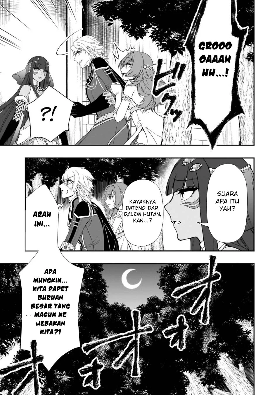 Lv2 kara Cheat datta Moto Yuusha Kouho no Mattari Isekai Life Chapter 65 Gambar 29