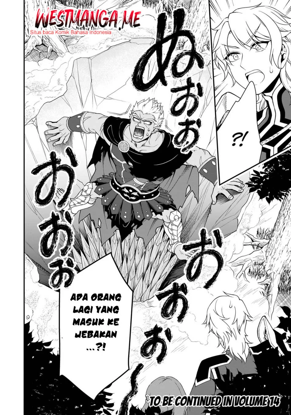 Lv2 kara Cheat datta Moto Yuusha Kouho no Mattari Isekai Life Chapter 65 Gambar 30