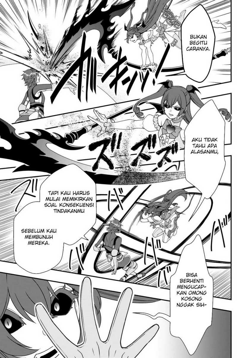 Lv2 kara Cheat datta Moto Yuusha Kouho no Mattari Isekai Life Chapter 63 Gambar 24