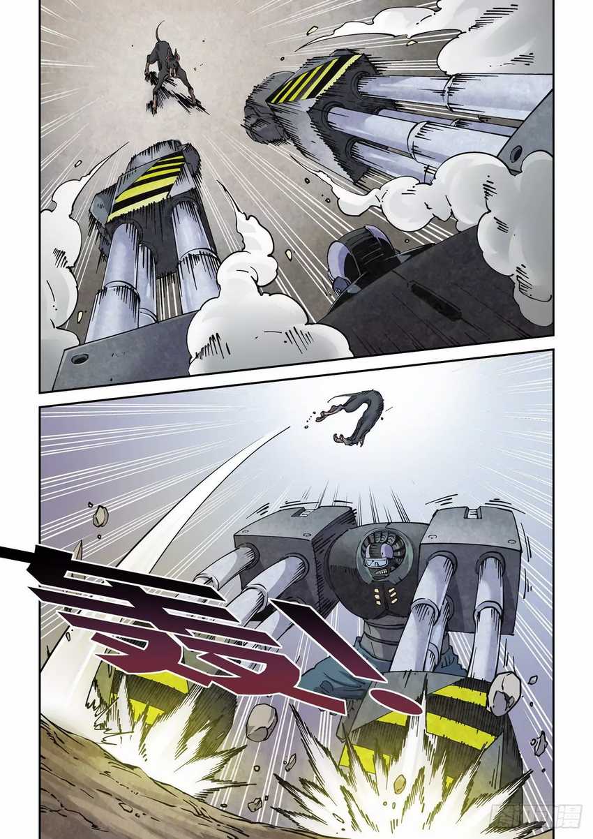 Legend of Cyber Heroes Chapter 6 Gambar 14