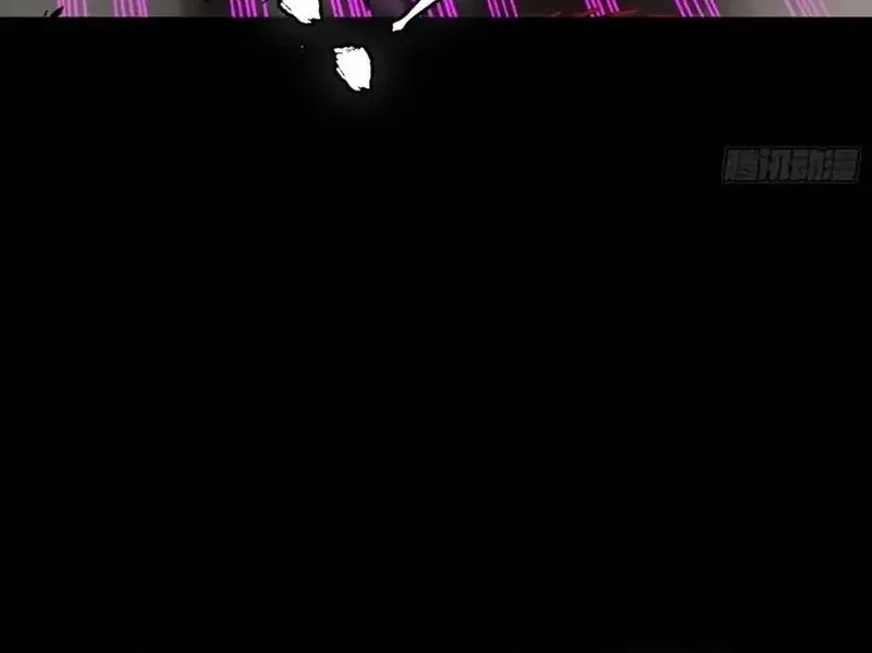 Legend of Star General Chapter 334 Gambar 4