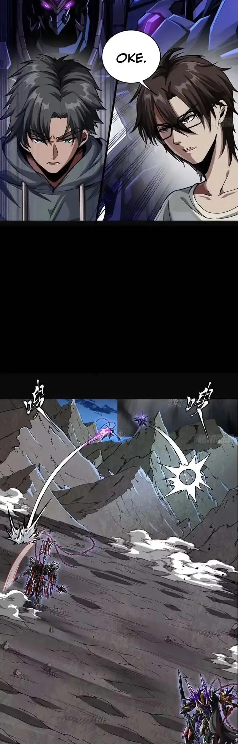 Legend of Star General Chapter 334 Gambar 23