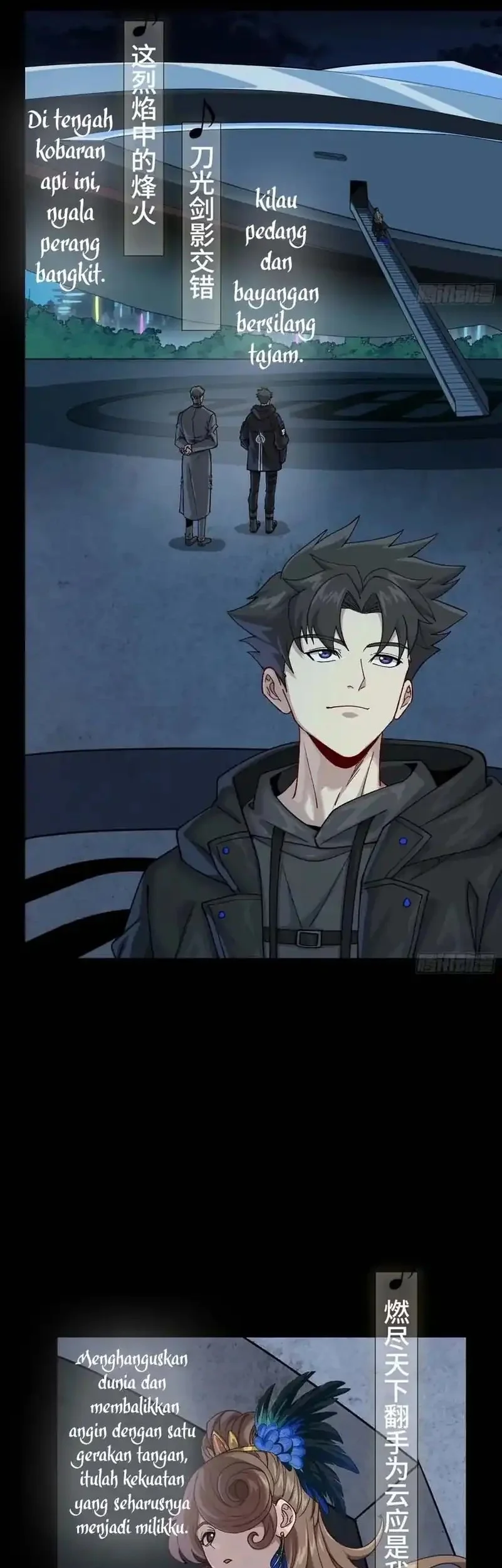 Legend of Star General Chapter 335 Gambar 3