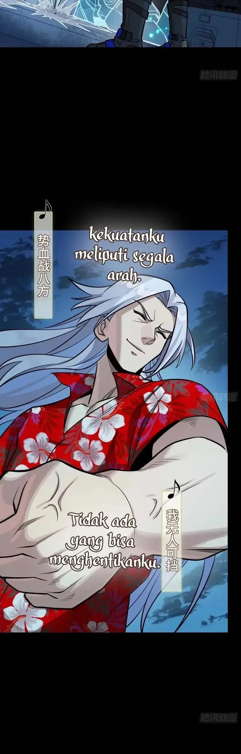 Legend of Star General Chapter 335 Gambar 27