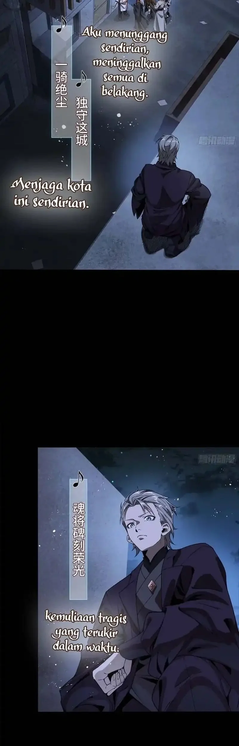 Legend of Star General Chapter 335 Gambar 14