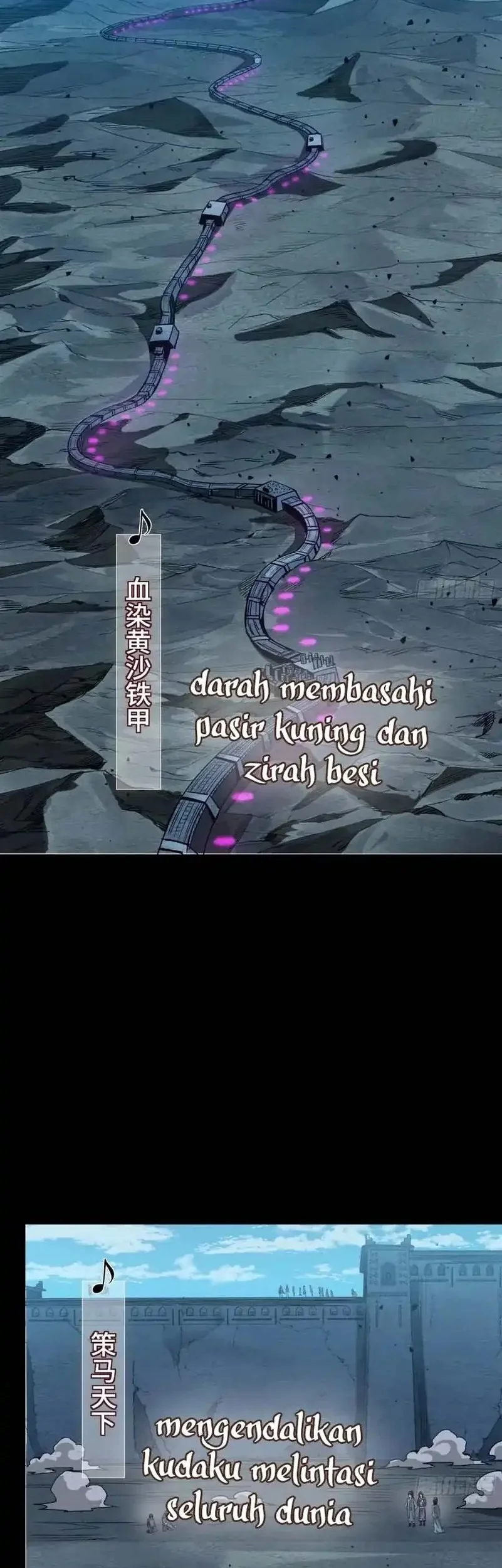 Legend of Star General Chapter 335 Gambar 22