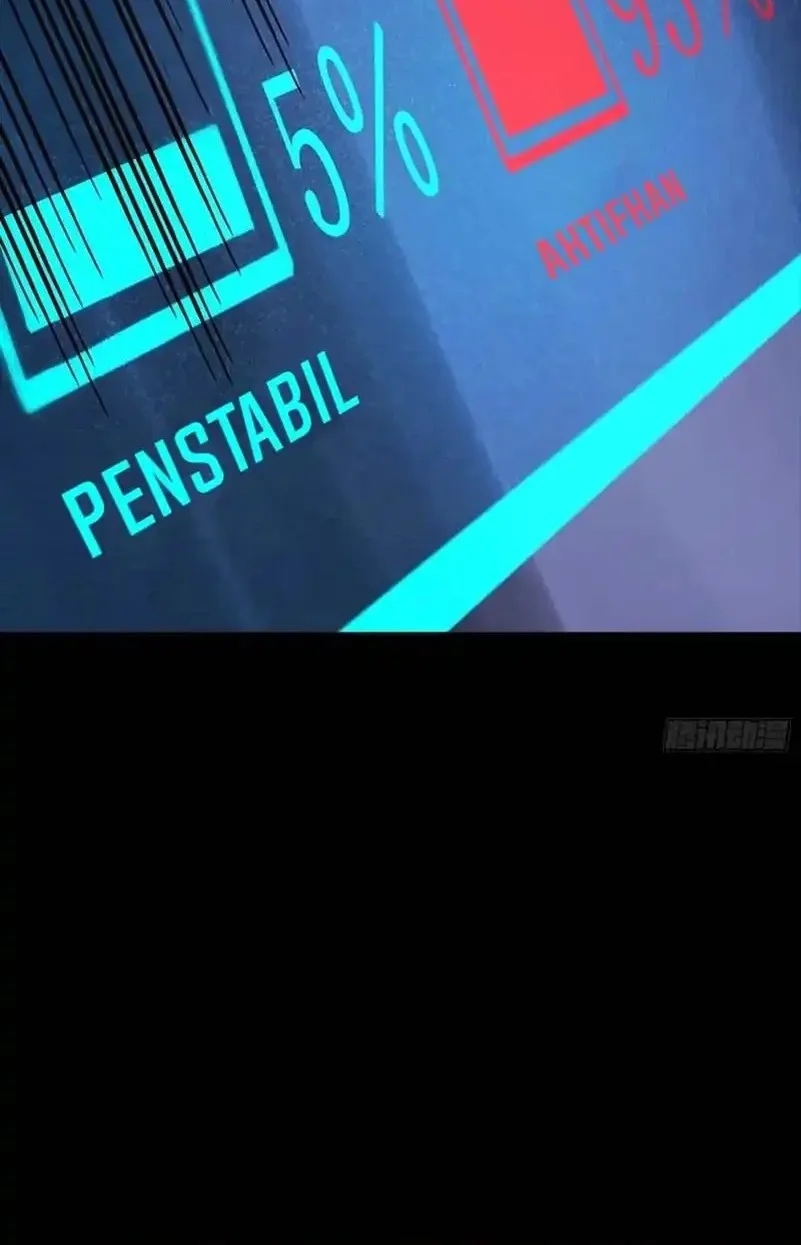 Legend of Star General Chapter 336 Gambar 12