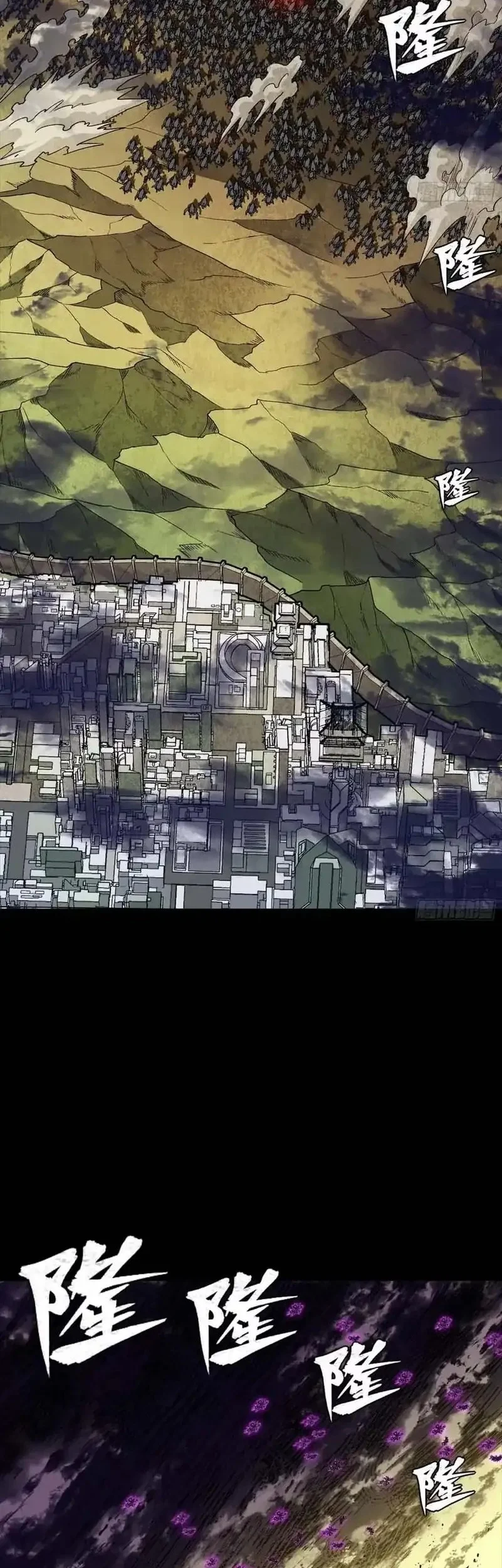 Legend of Star General Chapter 336 Gambar 38