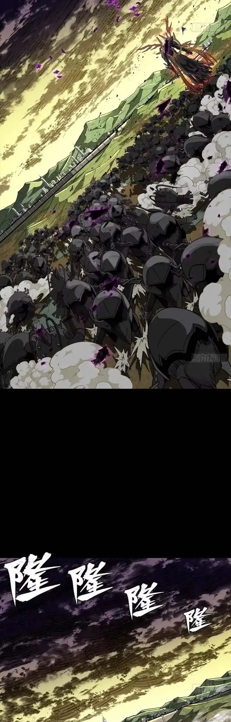 Legend of Star General Chapter 336 Gambar 39