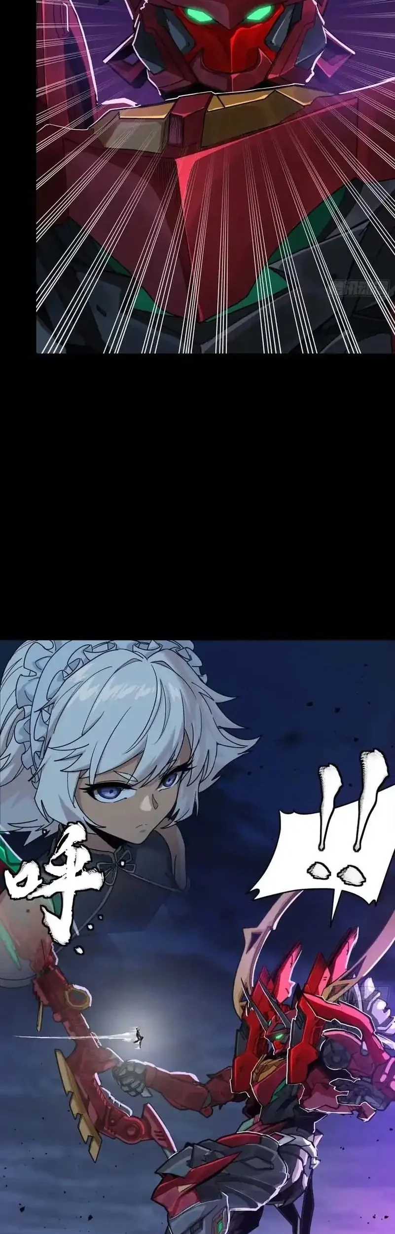 Legend of Star General Chapter 336 Gambar 42