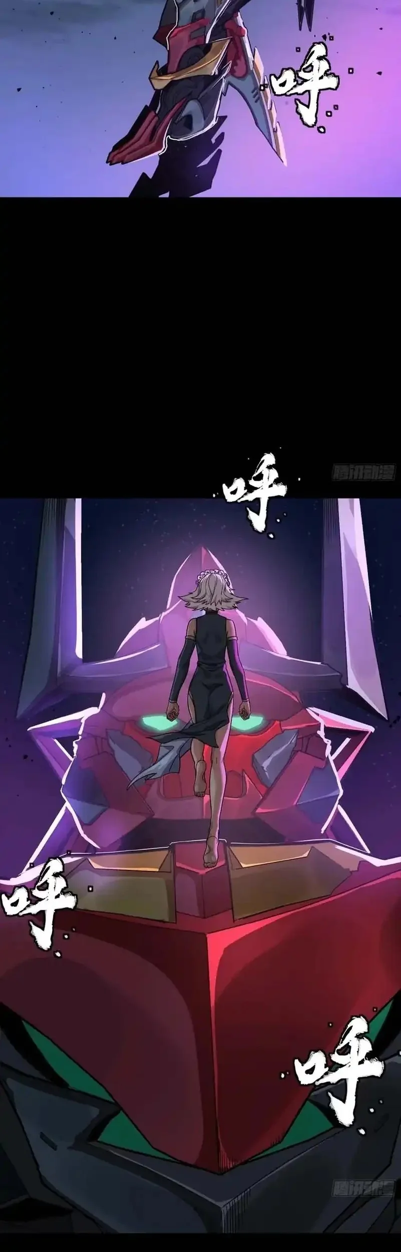 Legend of Star General Chapter 336 Gambar 43