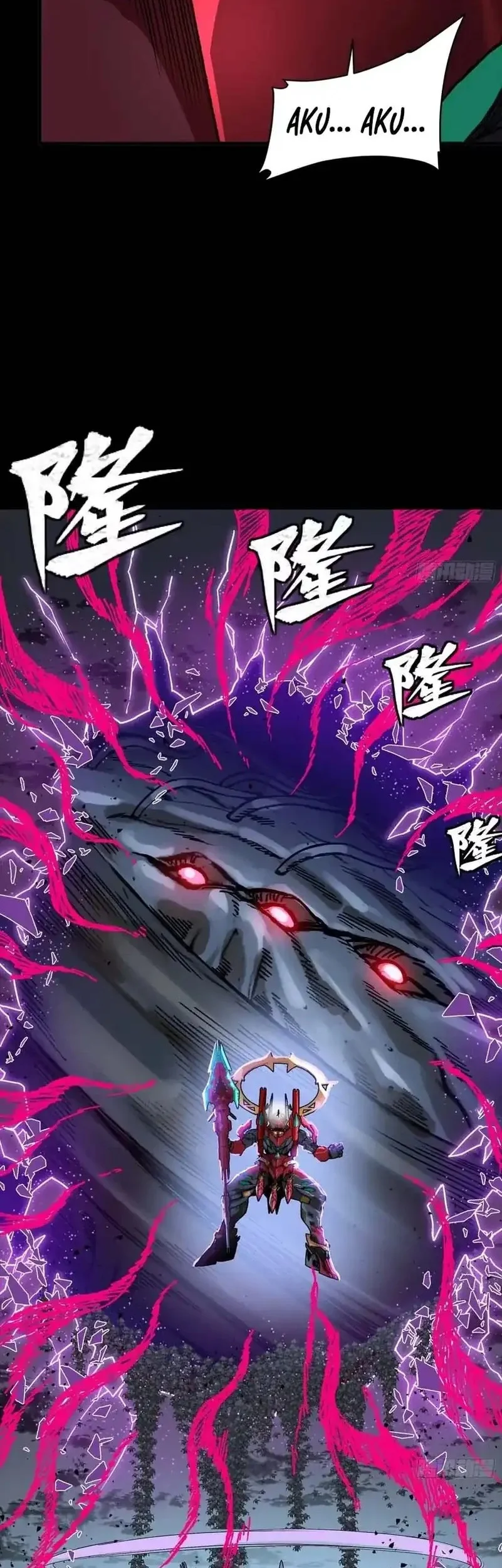 Legend of Star General Chapter 336 Gambar 46