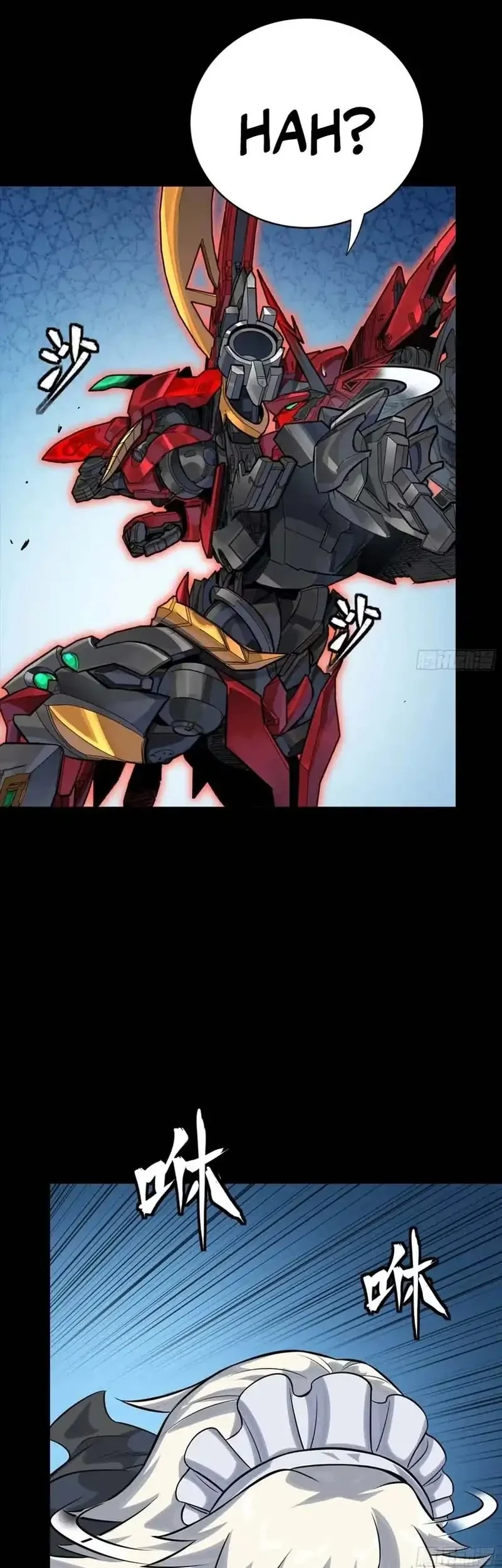 Legend of Star General Chapter 336 Gambar 49