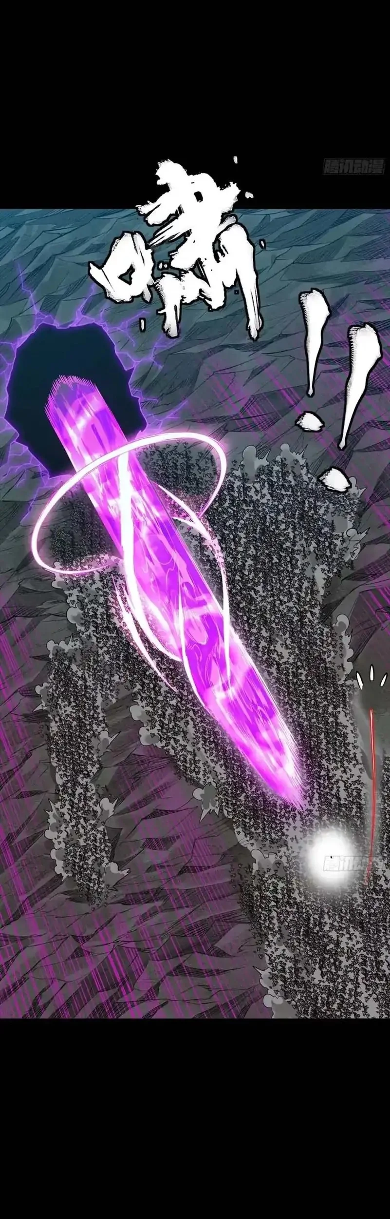 Legend of Star General Chapter 336 Gambar 51