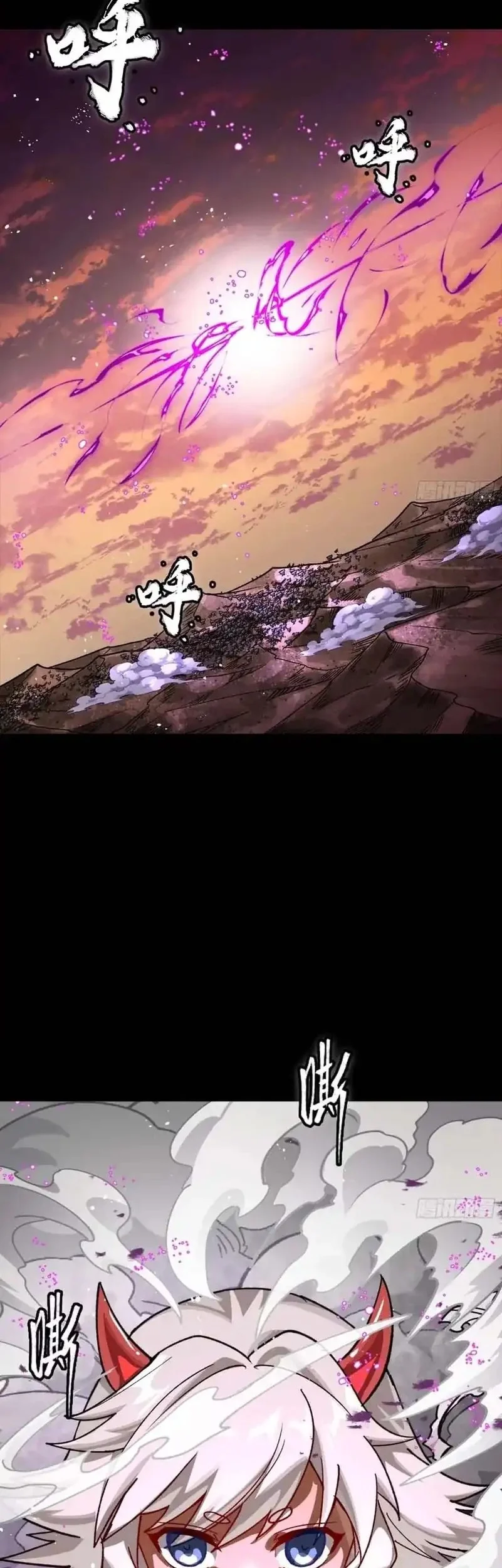 Legend of Star General Chapter 336 Gambar 54