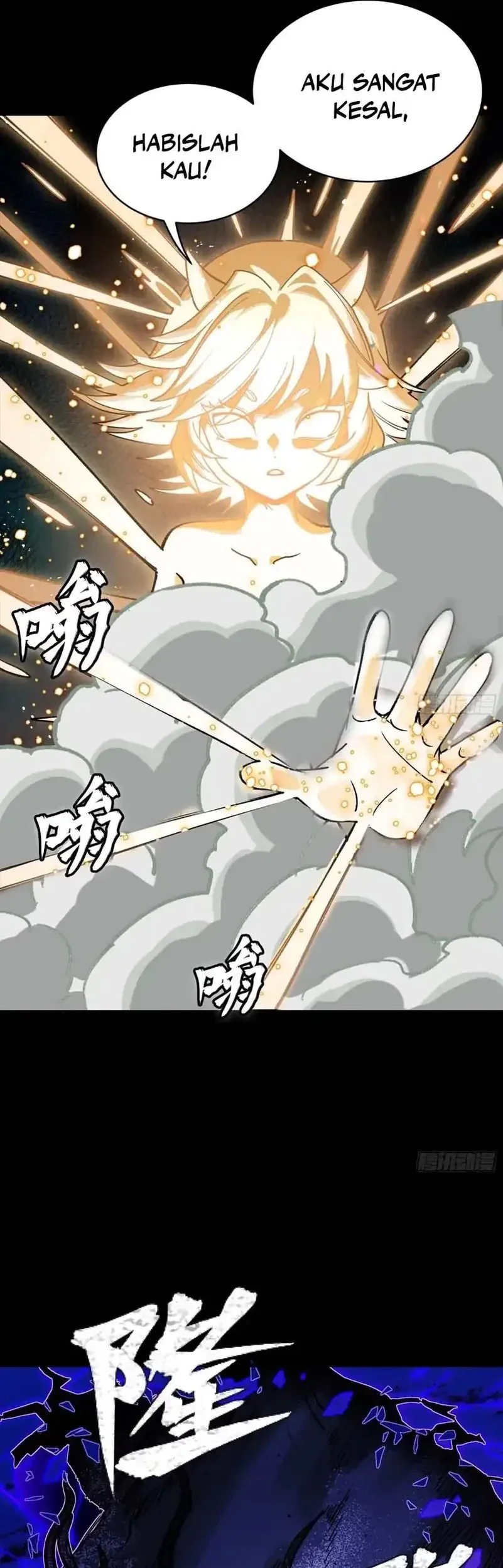 Legend of Star General Chapter 336 Gambar 57