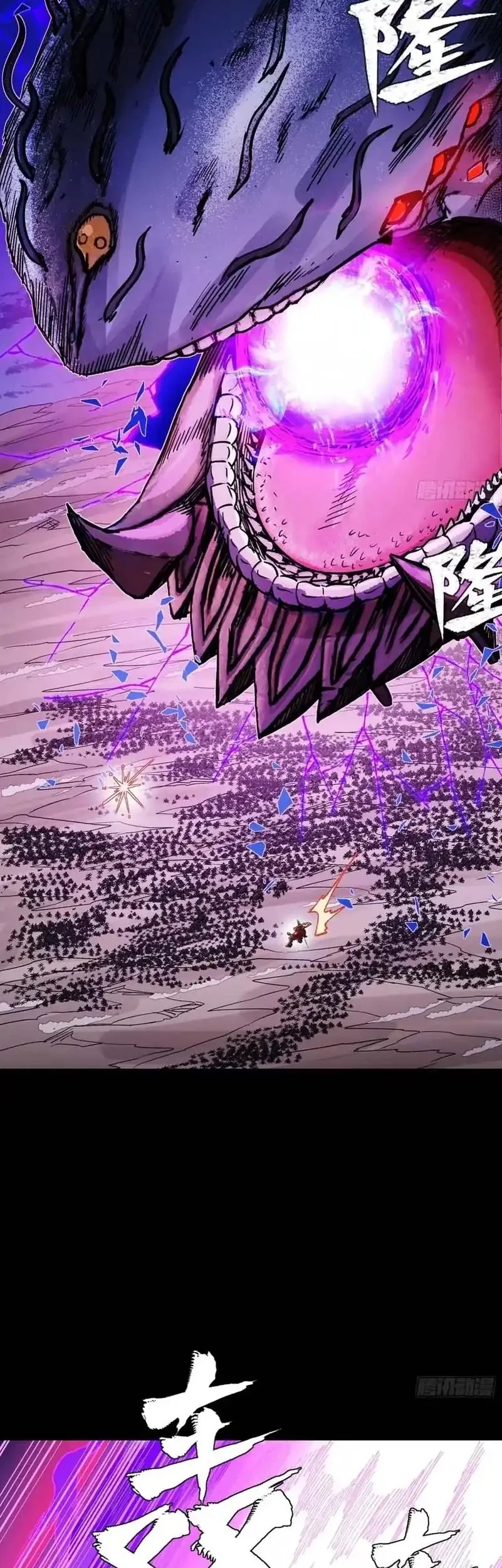 Legend of Star General Chapter 336 Gambar 58