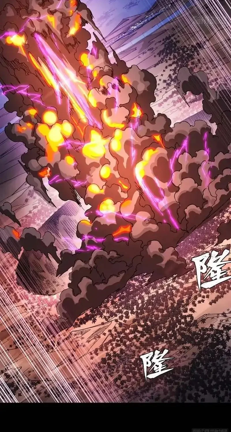 Legend of Star General Chapter 336 Gambar 60