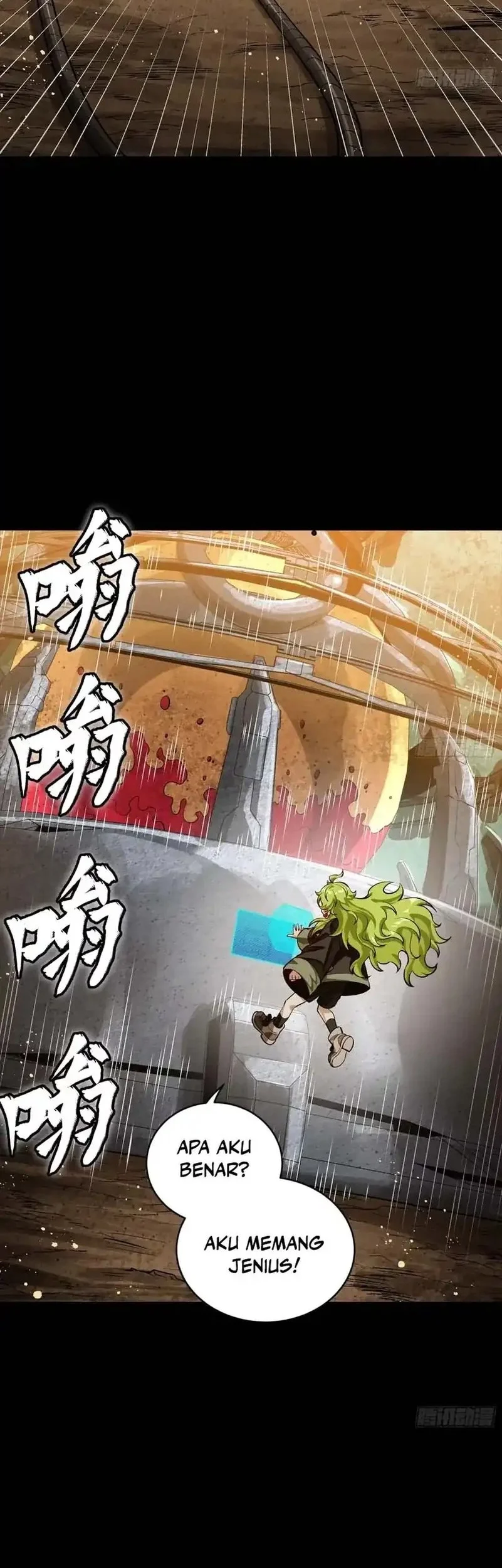 Legend of Star General Chapter 336 Gambar 6