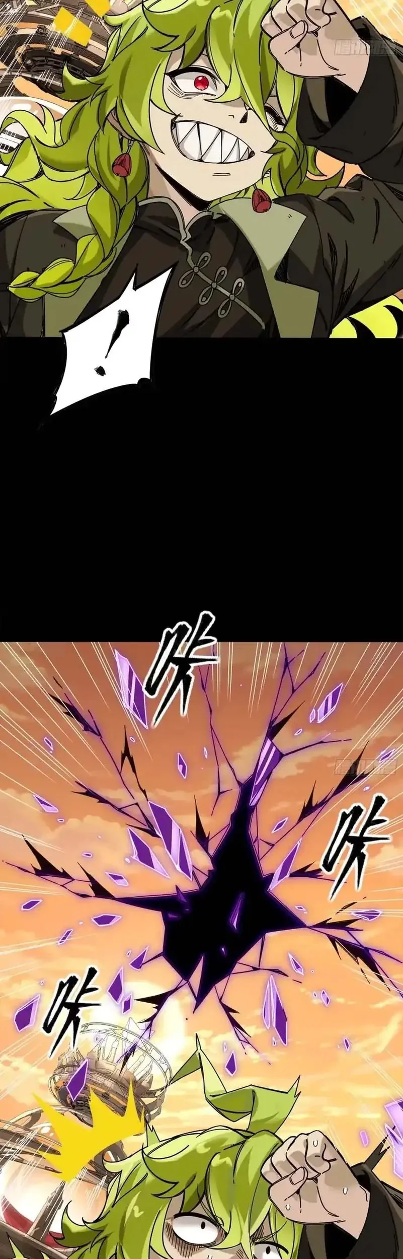 Legend of Star General Chapter 336 Gambar 15