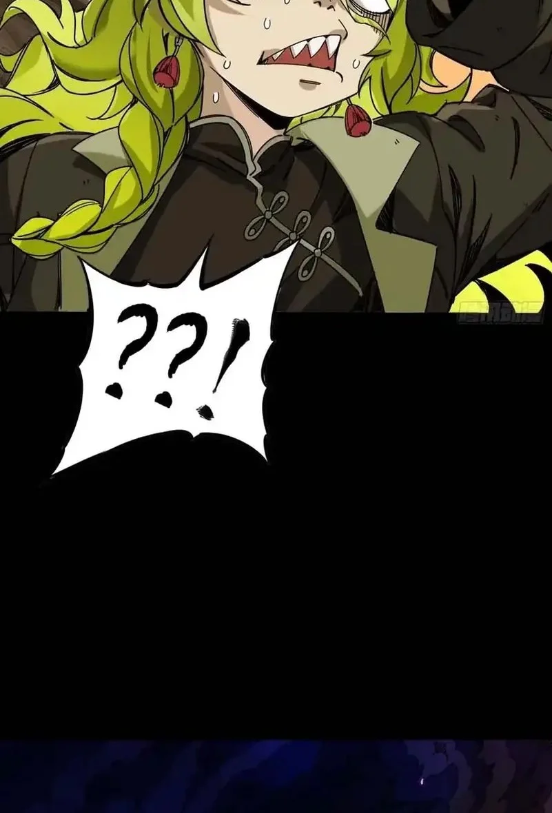 Legend of Star General Chapter 336 Gambar 16