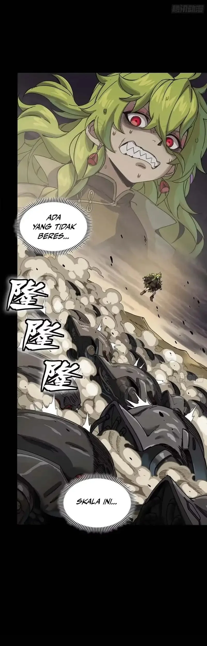 Legend of Star General Chapter 336 Gambar 21