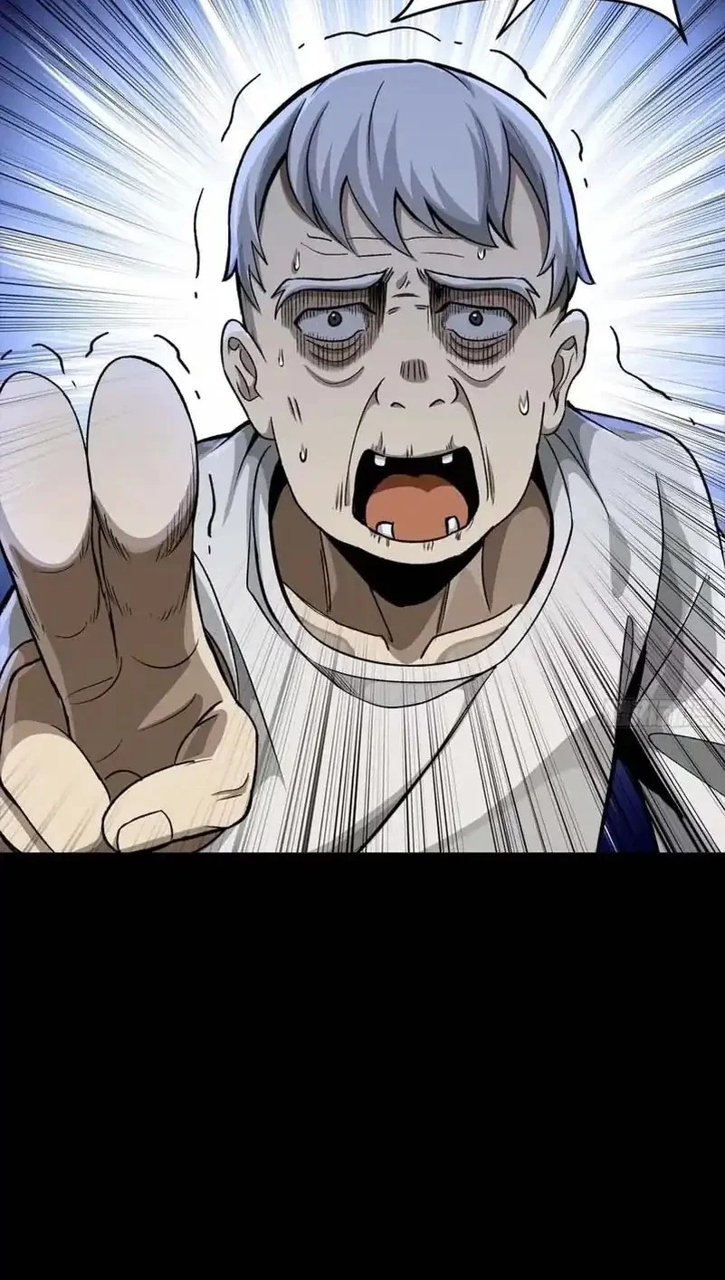 Legend of Star General Chapter 336 Gambar 36